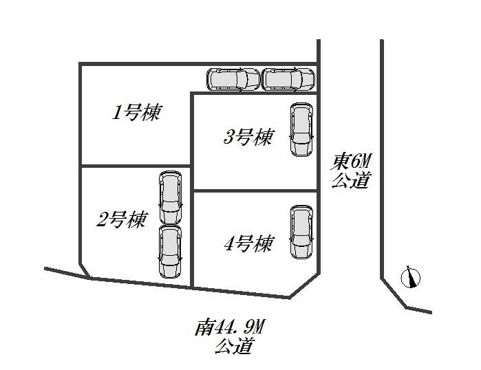 The entire compartment Figure