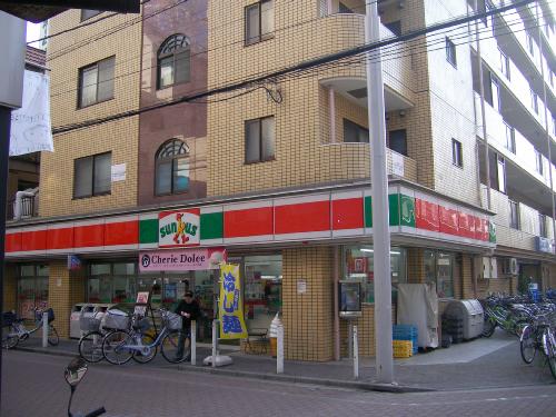 Convenience store. 74m until Thanksgiving Takashimadaira Kitamise (convenience store)