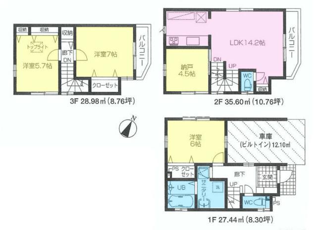 Floor plan. 41,800,000 yen, 3LDK + S (storeroom), Land area 64.16 sq m , Building area 104.12 sq m