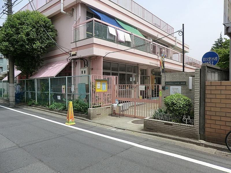 kindergarten ・ Nursery. 560m to Takamatsu first nursery