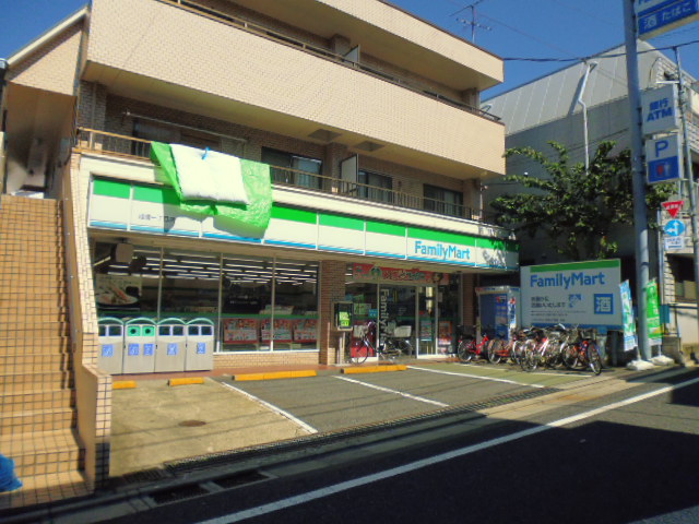 Convenience store. FamilyMart Narimasu chome store up (convenience store) 117m