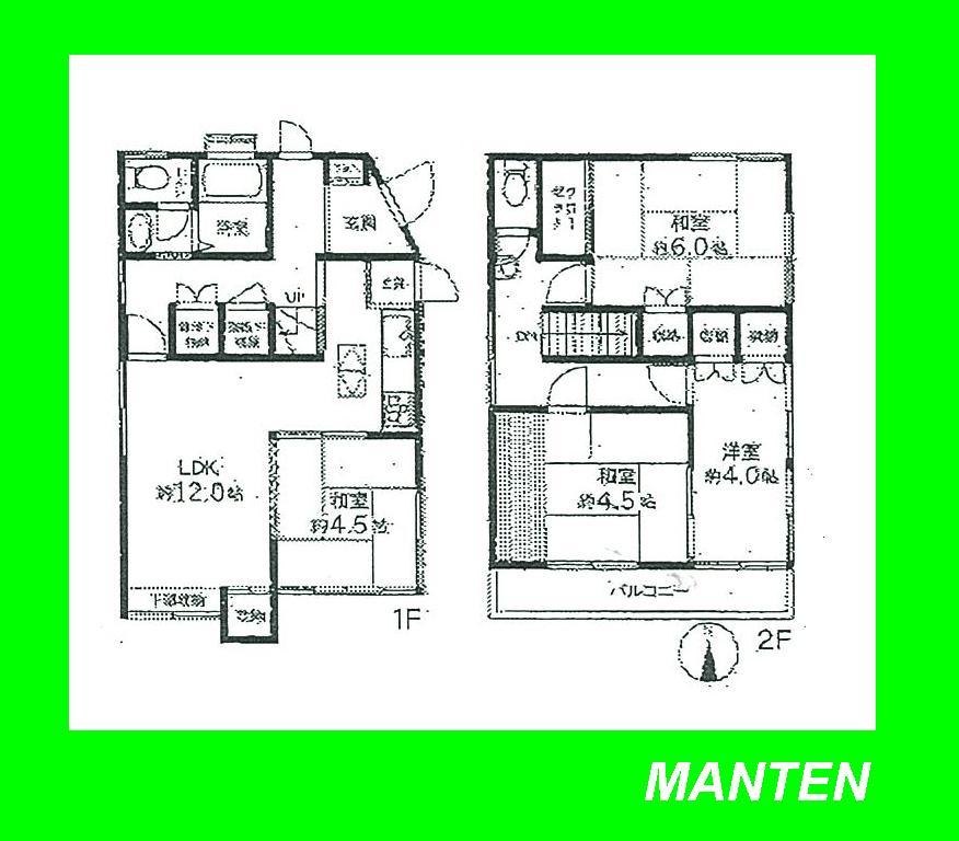 Floor plan. 14.8 million yen, 4LDK, Land area 71.37 sq m , Building area 84 sq m