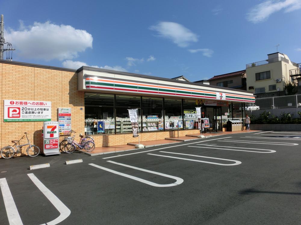 Convenience store. 160m to Seven-Eleven