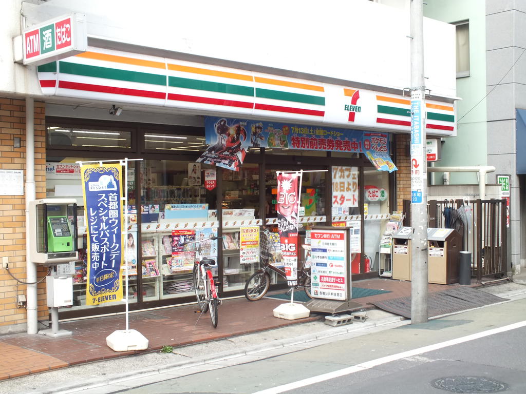 Convenience store. Seven-Eleven Itabashi Shimizu-cho store (convenience store) up to 55m