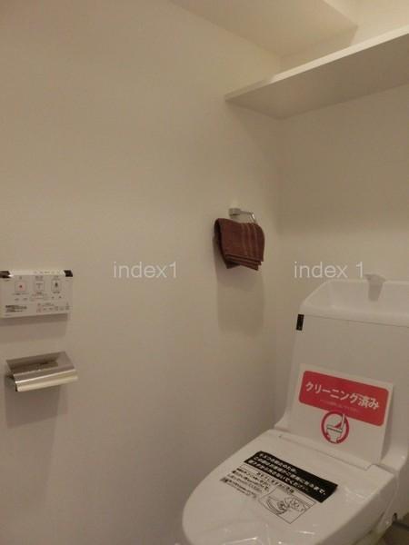 Toilet. It is comfortable with Washlet!