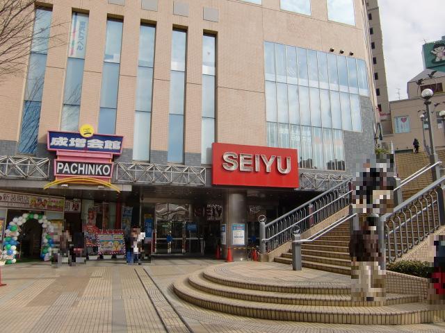 Supermarket. Seiyu Narimasu store up to (super) 534m