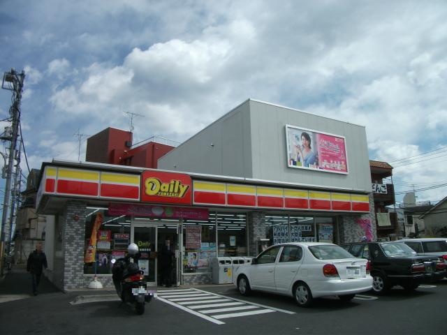 Convenience store. Daily Yamazaki Akatsuka 2-chome up (convenience store) 245m