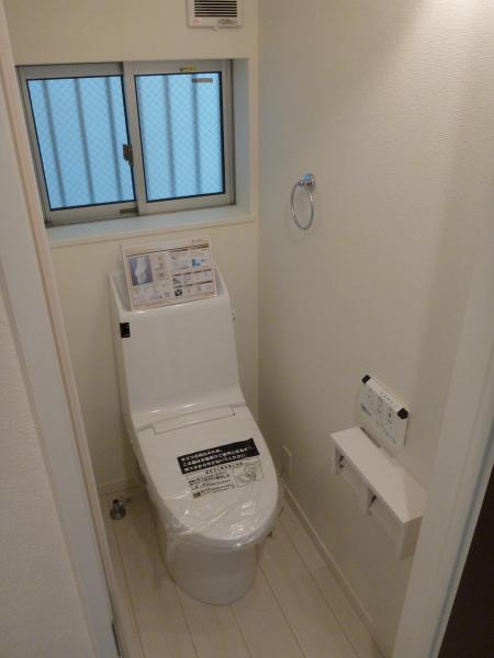 Toilet