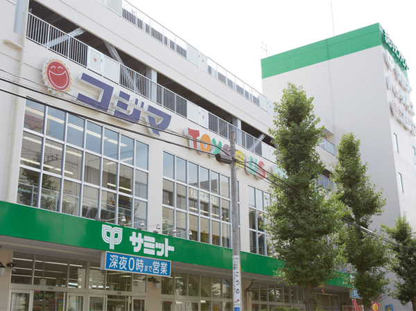 Surrounding environment. Shimura shopping center (about 630m / An 8-minute walk)