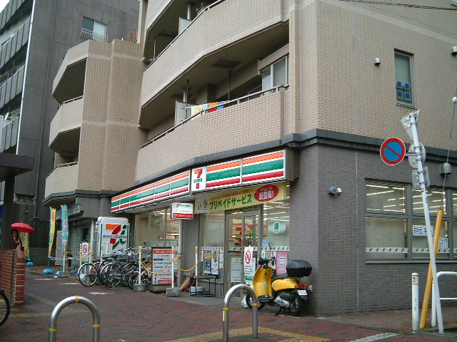 Convenience store. Eleven Itabashi Kotake Mukaihara Station store (convenience store) to 200m