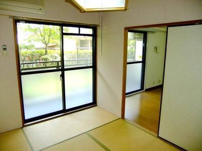 Living and room. Japanese-style room and living room