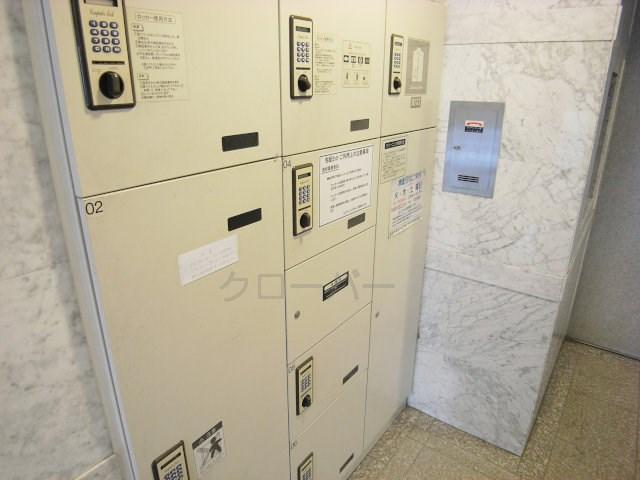 Other common areas. Courier BOX