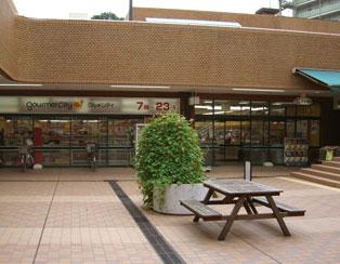 Supermarket. 934m until Gourmet City Itabashi Sanzerize shop