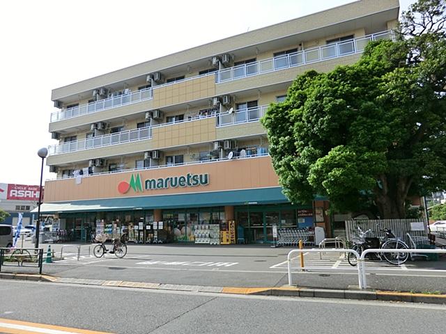 Supermarket. Maruetsu Yotsuba 1029m to shop