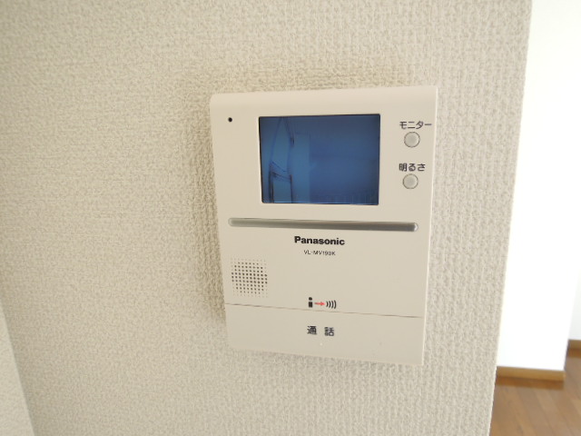 Security. TV Intercom