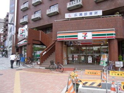 Convenience store. 362m to Seven-Eleven (convenience store)