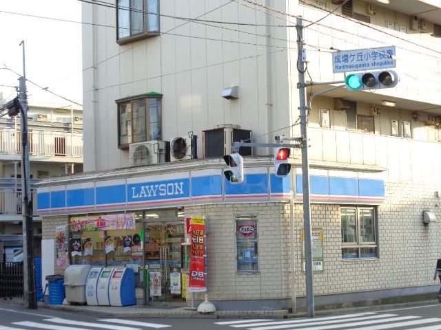 Convenience store. 110m until Lawson (convenience store)