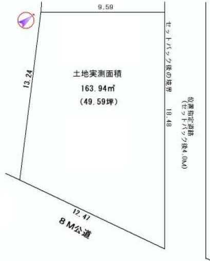 Compartment figure. Land price 57,500,000 yen, Land area 164.16 sq m