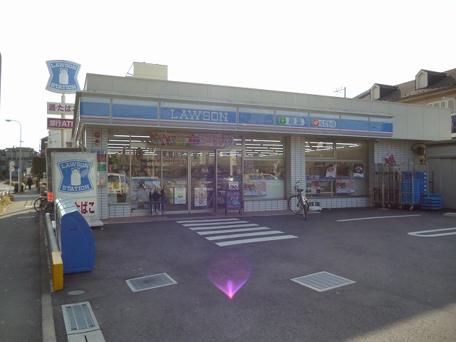 Convenience store. 230m until Lawson Itabashi three kindergartens chome store (convenience store)