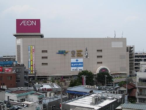 Shopping centre. 1260m until the ion Itabashi store (shopping center)