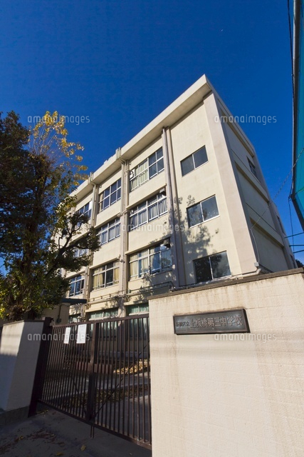 Junior high school. 482m to Kamiitabashi third junior high school (junior high school)