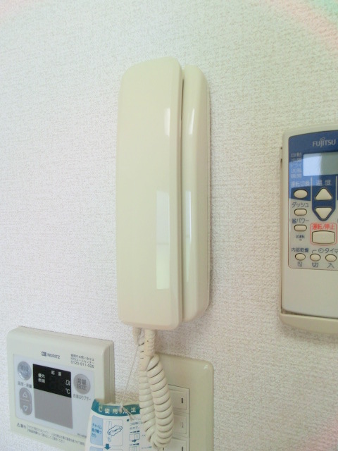 Security. Intercom