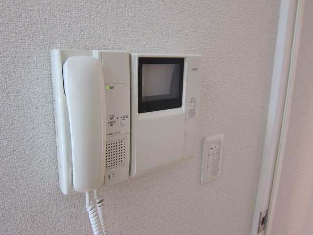 Other Equipment. Intercom with TV monitor