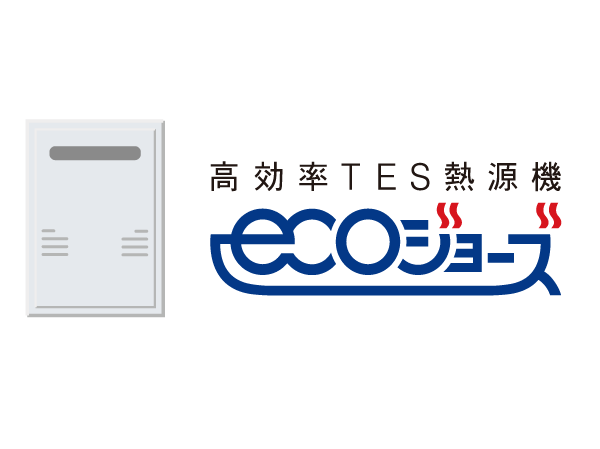 Other.  [Eco Jaws] Eco Jaws, Is a heat source machine kind to households in the global environment to achieve energy-saving gas hot water system.