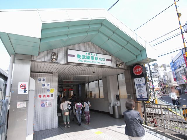 Other. Tobu Tojo Line Tobunerima Station