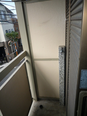 Balcony. Laundry Area is the veranda