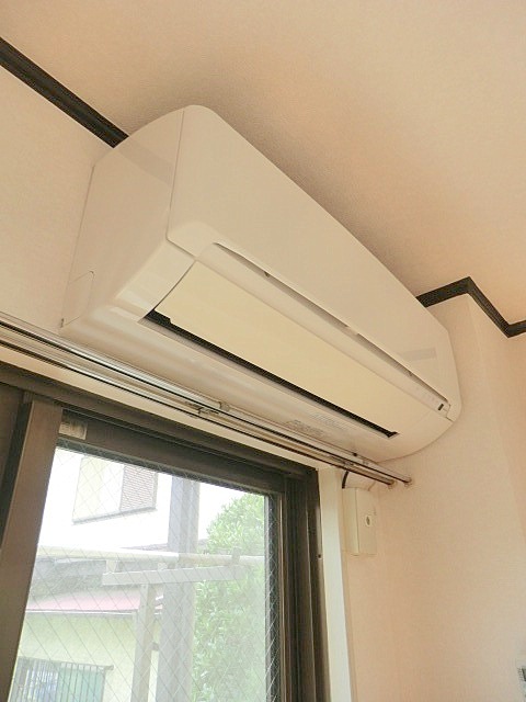 Other Equipment. Air conditioning