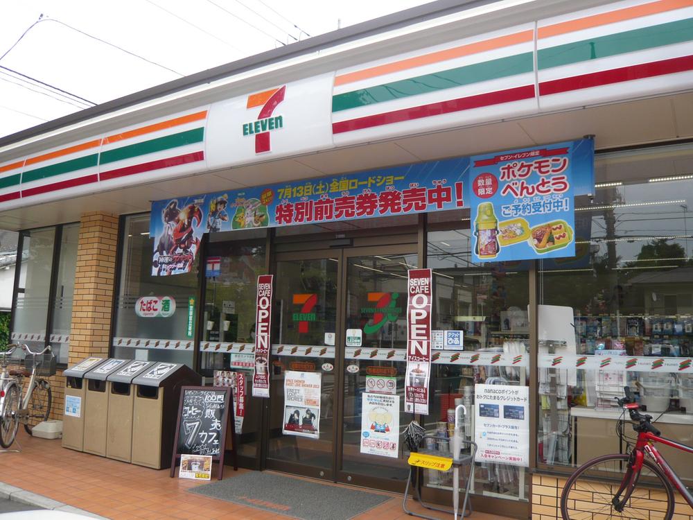 Convenience store. Seven-Eleven 400m until Itabashi Shimura Sakashita shop