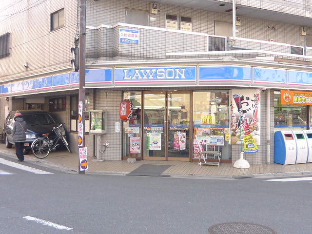 Convenience store. Lawson Tokiwadai Yonchome store up (convenience store) 494m