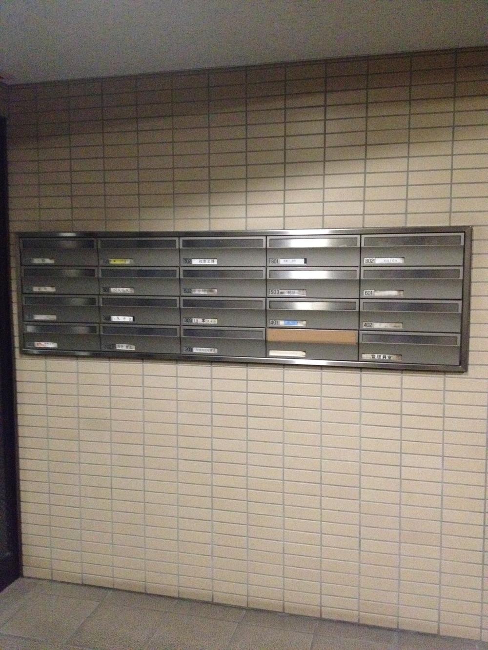 Other common areas. Mailbox