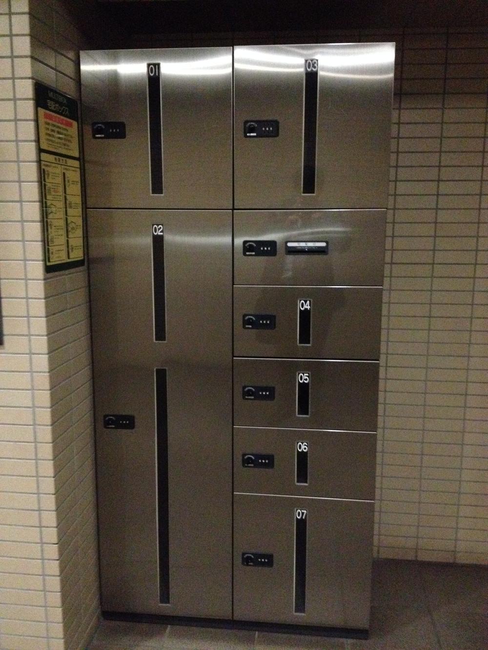 Other common areas. Delivery Box