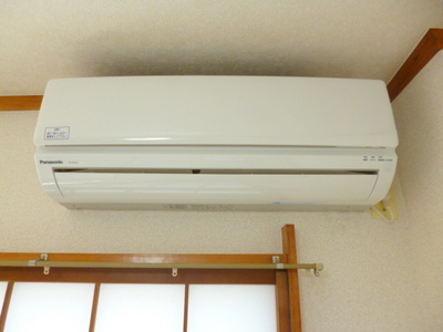 Other. Air conditioning