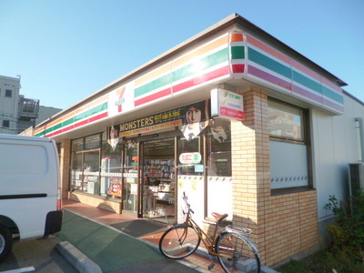 Convenience store. (Convenience store) to 221m