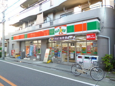 Convenience store. (Convenience store) up to 94m