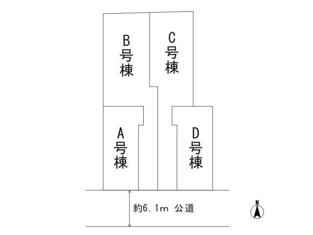 The entire compartment Figure. Compartment figure