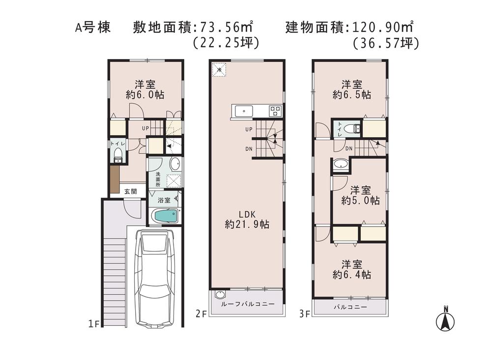 Floor plan. (A Building), Price 56,800,000 yen, 4LDK, Land area 73.56 sq m , Building area 120.9 sq m