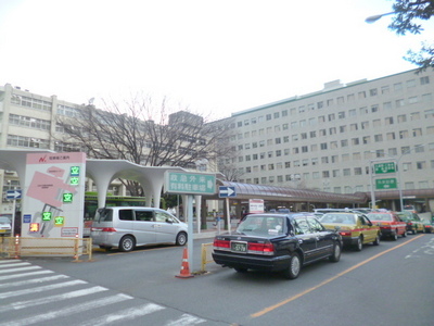 Other. 100m to Nihon University Hospital (Other)