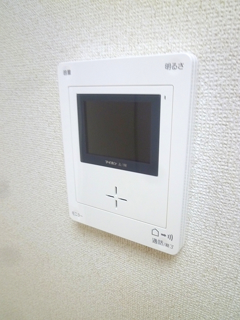 Security. Face can be confirmed by the TV monitor with intercom