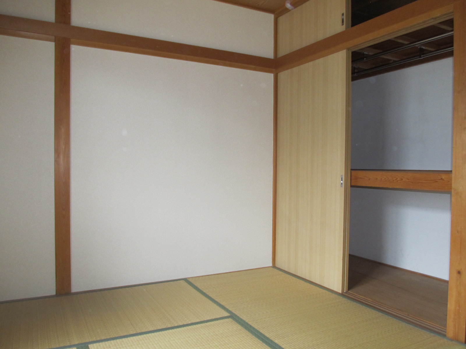 Living and room. Japanese style room