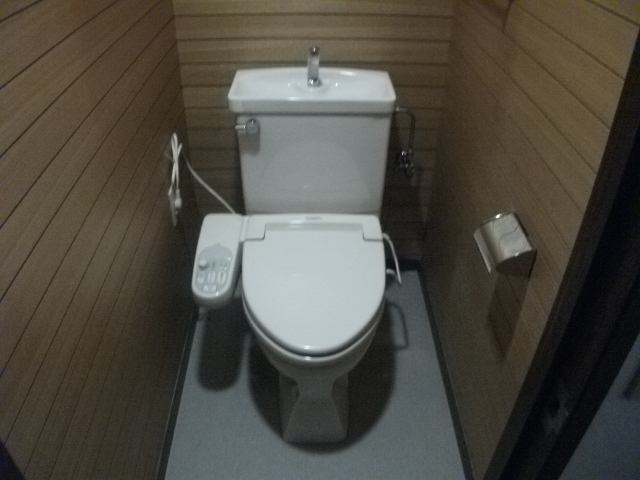 Toilet