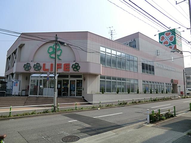 Supermarket. Until Life Akatsuka shop 469m