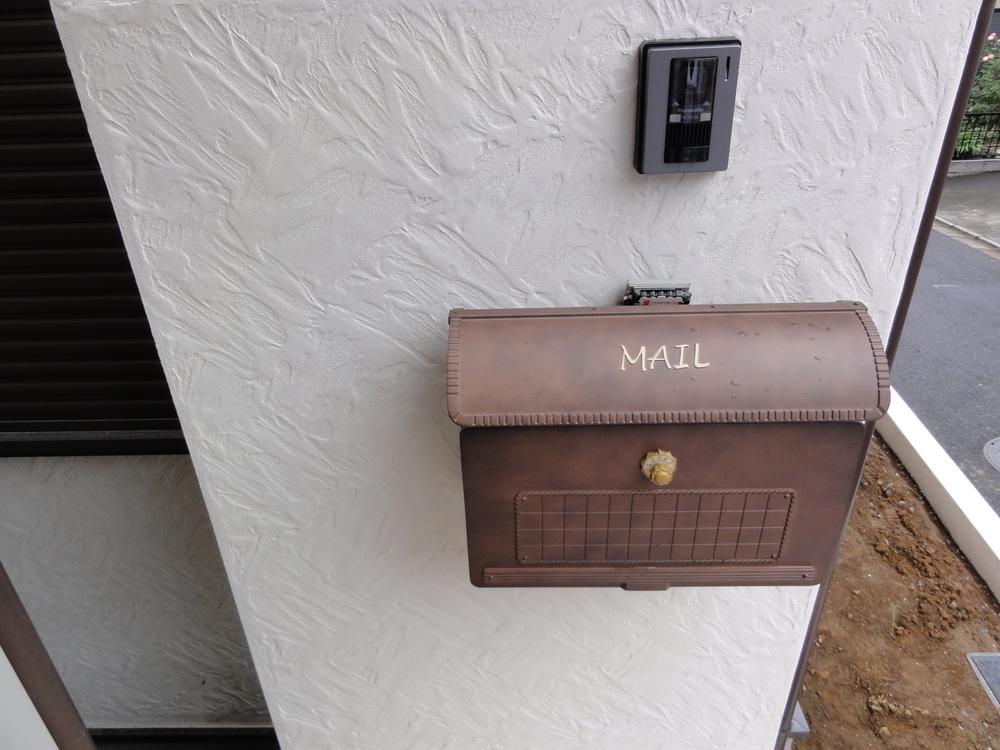 Other. Mailbox