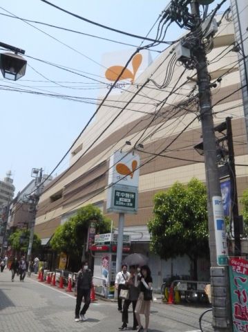 Shopping centre. 1200m to Daiei Narimasu store (shopping center)