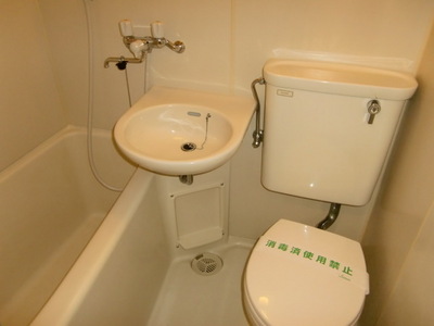 Bath. Compact three-point unit