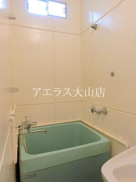 Bath. Bathroom