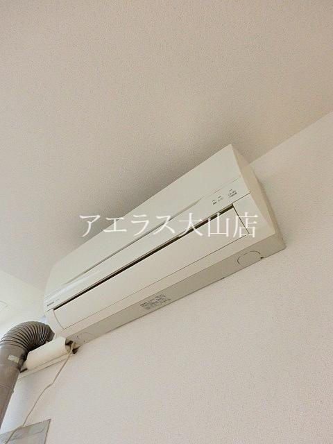 Other. Air conditioning